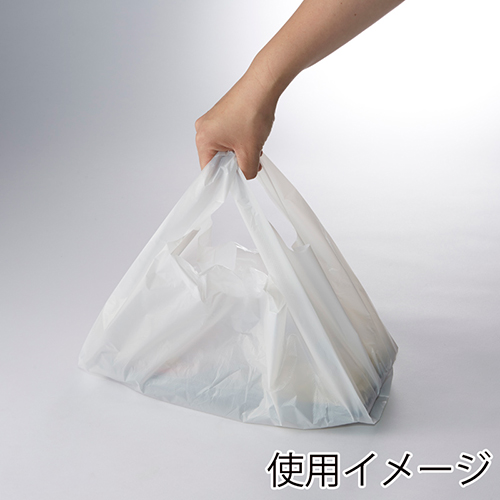 HEIKO レジ袋 EFハンド ハンガータイプ 弁当用 特大 100枚