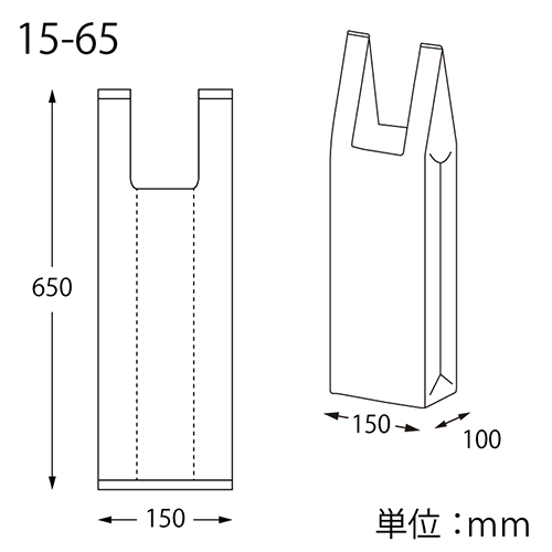 HEIKO レジ袋 LDハンドハイパー 15-65 透明 表記入り 50枚