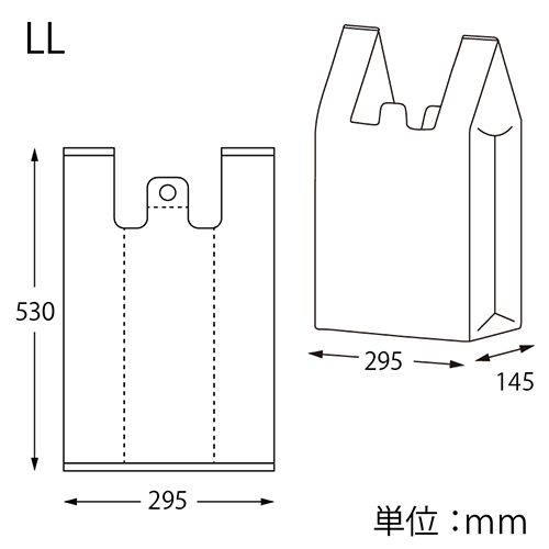 HEIKO レジ袋 バイオハンドハイパー LL 100枚