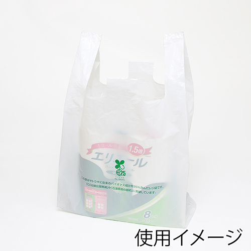 HEIKO レジ袋 バイオハンドハイパー 3L 100枚