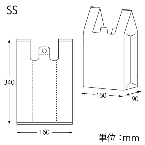 HEIKO レジ袋 バイオハンドハイパー SS ナチュラル 100枚