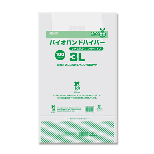 HEIKO レジ袋 バイオハンドハイパー 3L ナチュラル 100枚