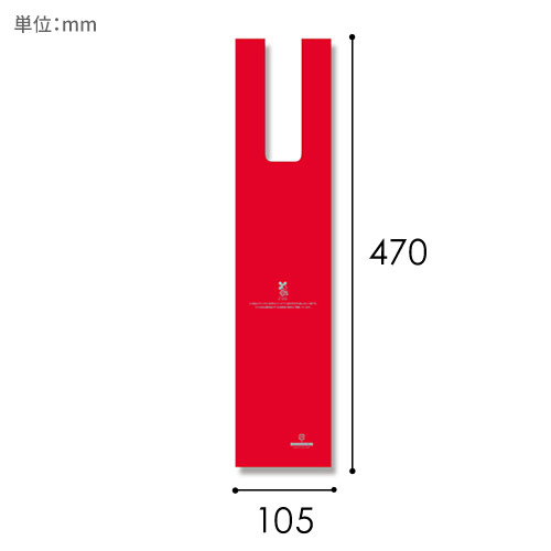 HEIKO レジ袋 バイオハンドハイパー ワイン1本用 レッド 100枚