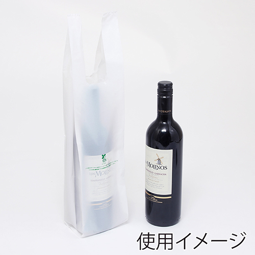 HEIKO レジ袋 バイオハンドハイパー ワイン1本用 100枚