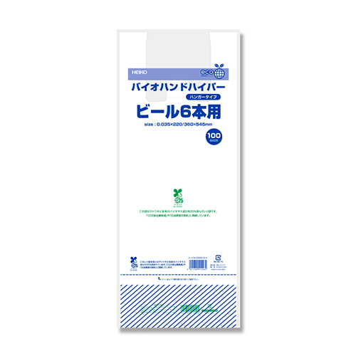 HEIKO レジ袋 バイオハンドハイパー ビール6本用 100枚