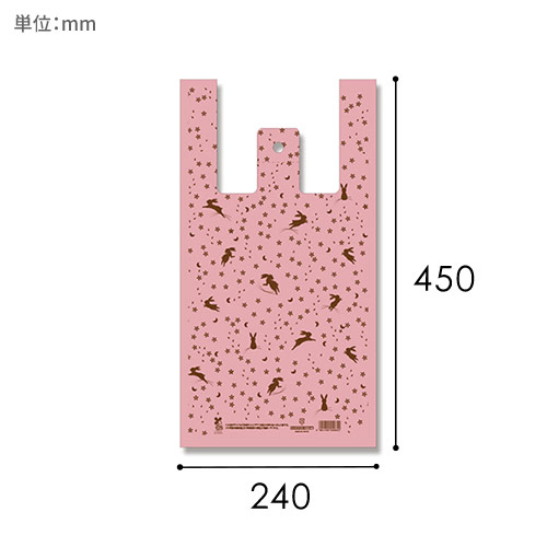HEIKO レジ袋 バイオハンドハイパー M 花うさぎ桃 100枚