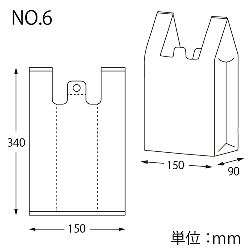 HEIKO レジ袋 ニューハンド ハンガータイプ No.6 (6号) 100枚