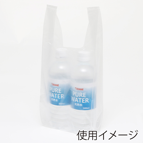 HEIKO レジ袋 ニューハンド ナチュラル (半透明) ハンガータイプ No.8 (8号) 100枚