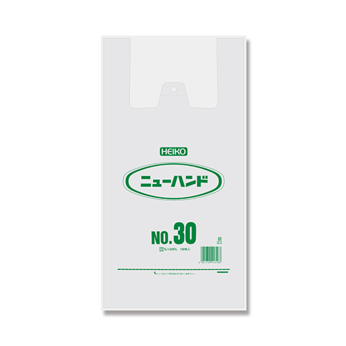 HEIKO レジ袋 ニューハンド ナチュラル (半透明) ハンガータイプ No.30 (30号) 100枚