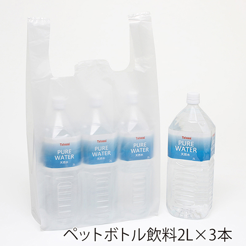 HEIKO レジ袋 ニューハンド ナチュラル (半透明) ハンガータイプ No.45 (45号) 100枚