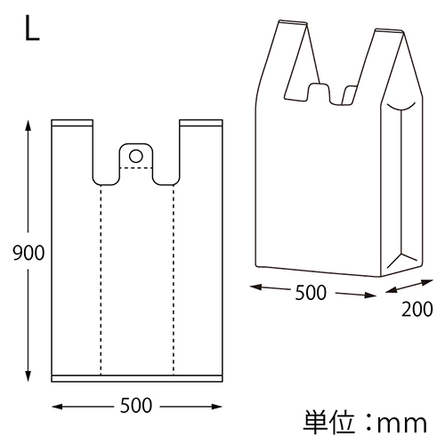 HEIKO レジ袋 ビッグハンド L 50枚