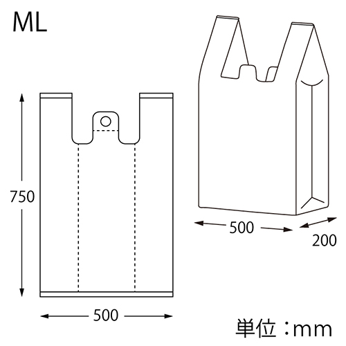 HEIKO レジ袋 ビッグハンド ML 50枚