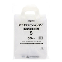HEIKO 手提げポリ袋 ポリチャームバッグ S ナチュラル 表記入り 50枚