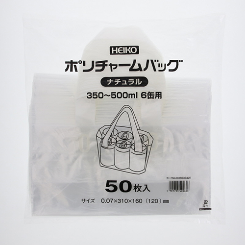 HEIKO 手提げポリ袋 ポリチャームバッグ 350?500ml 6缶用 ナチュラル 表記入り 50枚