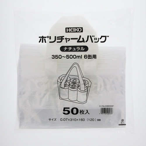 HEIKO 手提げポリ袋 ポリチャームバッグ 350～500ml 6缶用 ナチュラル 表記入り 50枚