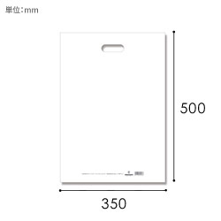 ポリエチレン袋 0.03mm厚 (幅460×高さ600mm)