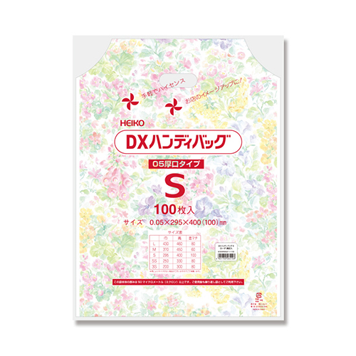 HEIKO 手抜き (小判抜き)ポリ袋 DXハンディバッグ S ローザ 表記入り 100枚