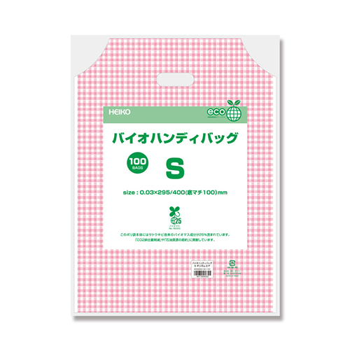 HEIKO 手抜き (小判抜き)ポリ袋 バイオハンディバッグ S ギンガム2 P 100枚