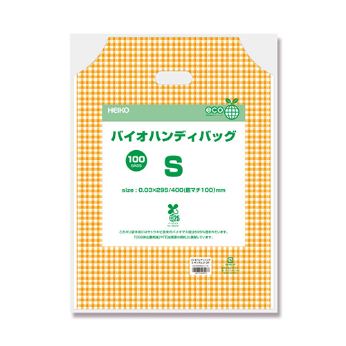 HEIKO 手抜き (小判抜き)ポリ袋 バイオハンディバッグ S ギンガム2 OR 100枚