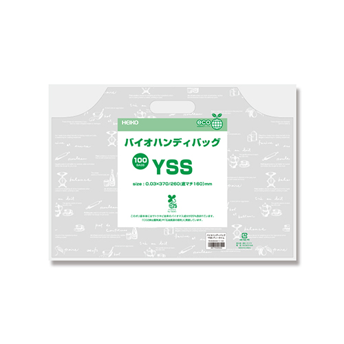 HEIKO 手抜き (小判抜き)ポリ袋 バイオハンディバッグ YSS ティータイム 100枚