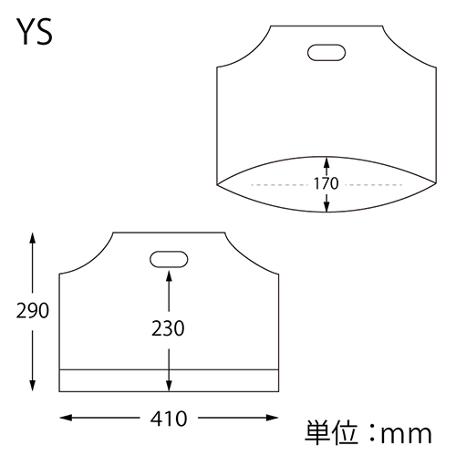 HEIKO 手抜き (小判抜き)ポリ袋 バイオハンディバッグ YS ティータイム 100枚