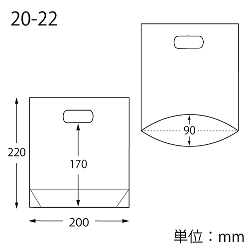 HEIKO ポリ袋 スタンドパック #40 20-22 100枚