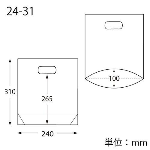 HEIKO ポリ袋 スタンドパック #40 24-31 100枚