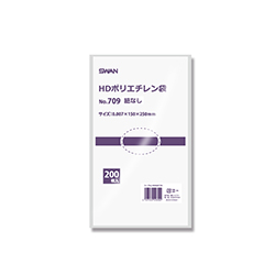 SWAN ポリ袋 スワンHDポリエチレン袋 0.007mm厚 No.709 (9号) 紐なし 200枚シリーズの商品レビュー