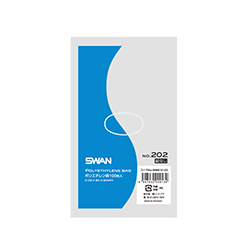 SWAN 規格ポリ袋 スワンポリエチレン袋 0.02mm厚 No.202 (2号) 紐なし 100枚