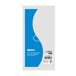 SWAN 規格ポリ袋 スワンポリエチレン袋 0.02mm厚 No.205 (5号) 紐なし 100枚