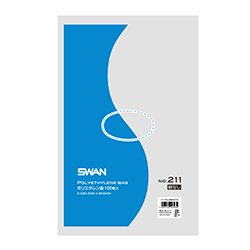 SWAN 規格ポリ袋 スワンポリエチレン袋 0.02mm厚 No.211 (11号) 紐なし 100枚