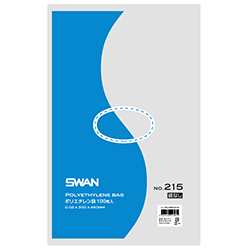 SWAN 規格ポリ袋 スワンポリエチレン袋 0.02mm厚 No.215 (15号) 紐なし 100枚