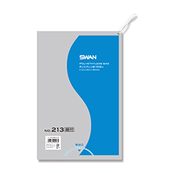 SWAN 規格ポリ袋 スワンポリエチレン袋 0.02mm厚 No.213 (13号) 紐付き 100枚