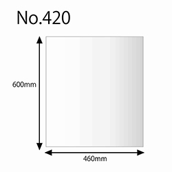 HEIKO 規格ポリ袋 ヘイコーポリエチレン袋 0.04mm厚 No.420 (20号) 100枚