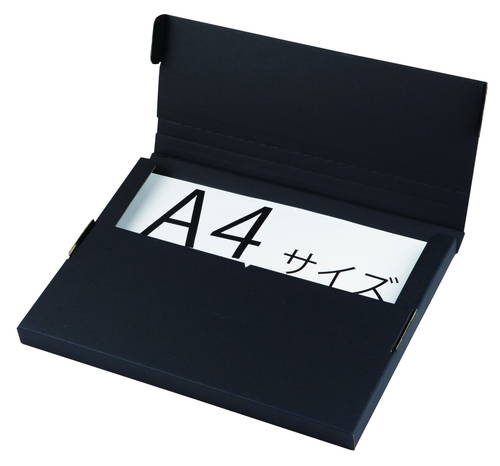 ポスティングボックス 25H ブラック