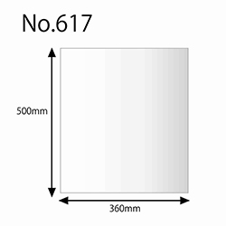 HEIKO 規格ポリ袋 ヘイコーポリエチレン袋 0.06mm厚 No.617 (17号) 50枚