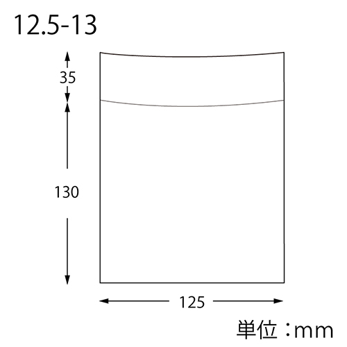 HEIKO OPボードン袋 12.5-13 フラップ付 100枚