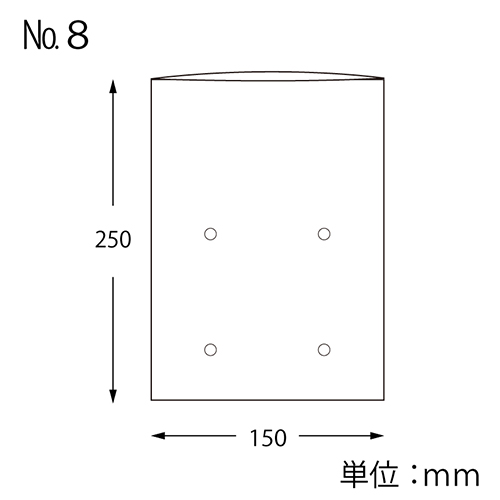 SWAN ポリ袋 ボードンパック 穴ありタイプ 厚み0.02mm No.8 (8号) 100枚