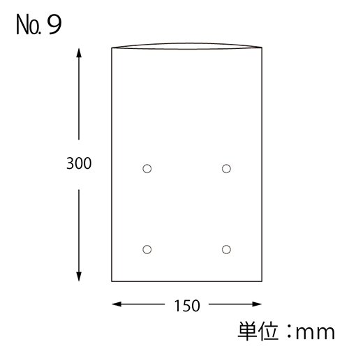 SWAN ポリ袋 ボードンパック 穴ありタイプ 厚み0.02mm No.9 (9号) 100枚