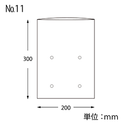 SWAN ポリ袋 ボードンパック 穴ありタイプ 厚み0.02mm No.11 (11号) 100枚