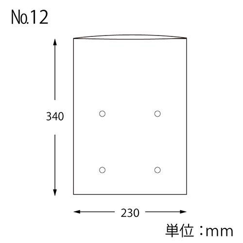 SWAN ポリ袋 ボードンパック 穴ありタイプ 厚み0.02mm No.12 (12号) 100枚