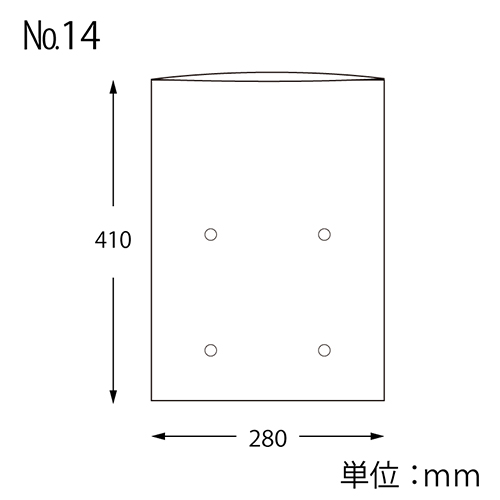 SWAN ポリ袋 ボードンパック 穴ありタイプ 厚み0.02mm No.14 (14号) 100枚