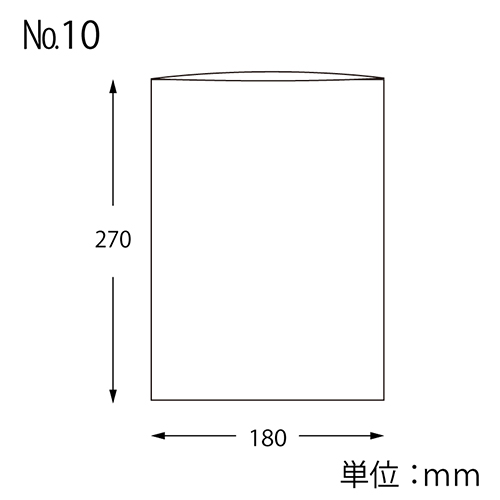 SWAN ポリ袋 ボードンパック 穴なしタイプ 厚み0.02mm No.10 (10号) 100枚