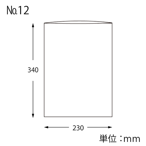 SWAN ポリ袋 ボードンパック 穴なしタイプ 厚み0.02mm No.12 (12号) 100枚