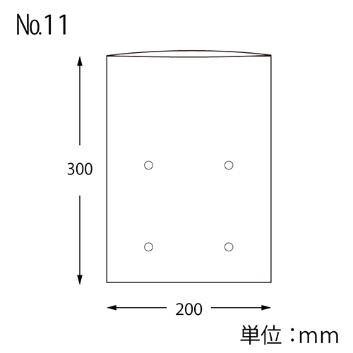 SWAN ポリ袋 ボードンパック 穴ありタイプ 厚み0.025mm No.11 (11号) 100枚