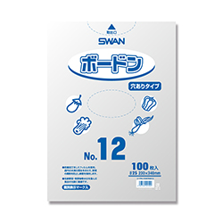 SWAN ポリ袋 ボードンパック 穴ありタイプ 厚み0.025mm No.12 (12号) 100枚