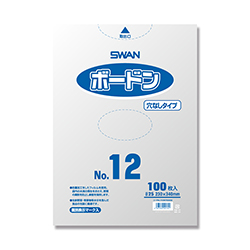 SWAN ポリ袋 ボードンパック 穴なしタイプ 厚み0.025mm No.12 (12号) 100枚