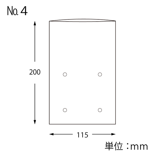 HEIKO ポリ袋 ボードンパック 穴ありタイプ 厚み0.02mm No.4 100枚