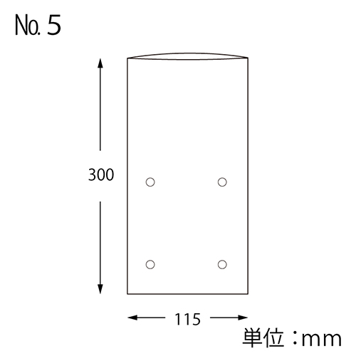 HEIKO ポリ袋 ボードンパック 穴ありタイプ 厚み0.02mm No.5 100枚