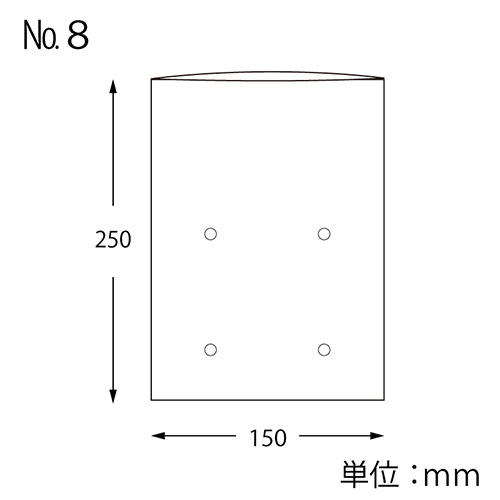 HEIKO ポリ袋 ボードンパック 穴ありタイプ 厚み0.02mm No.8 100枚